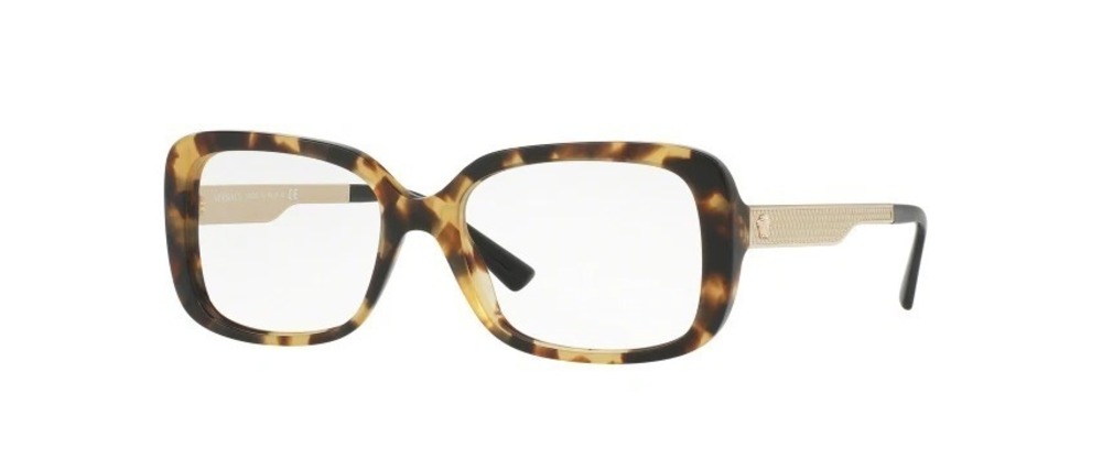 NWT Versace 0VE3241-988-52 Gray 52mm Glasses